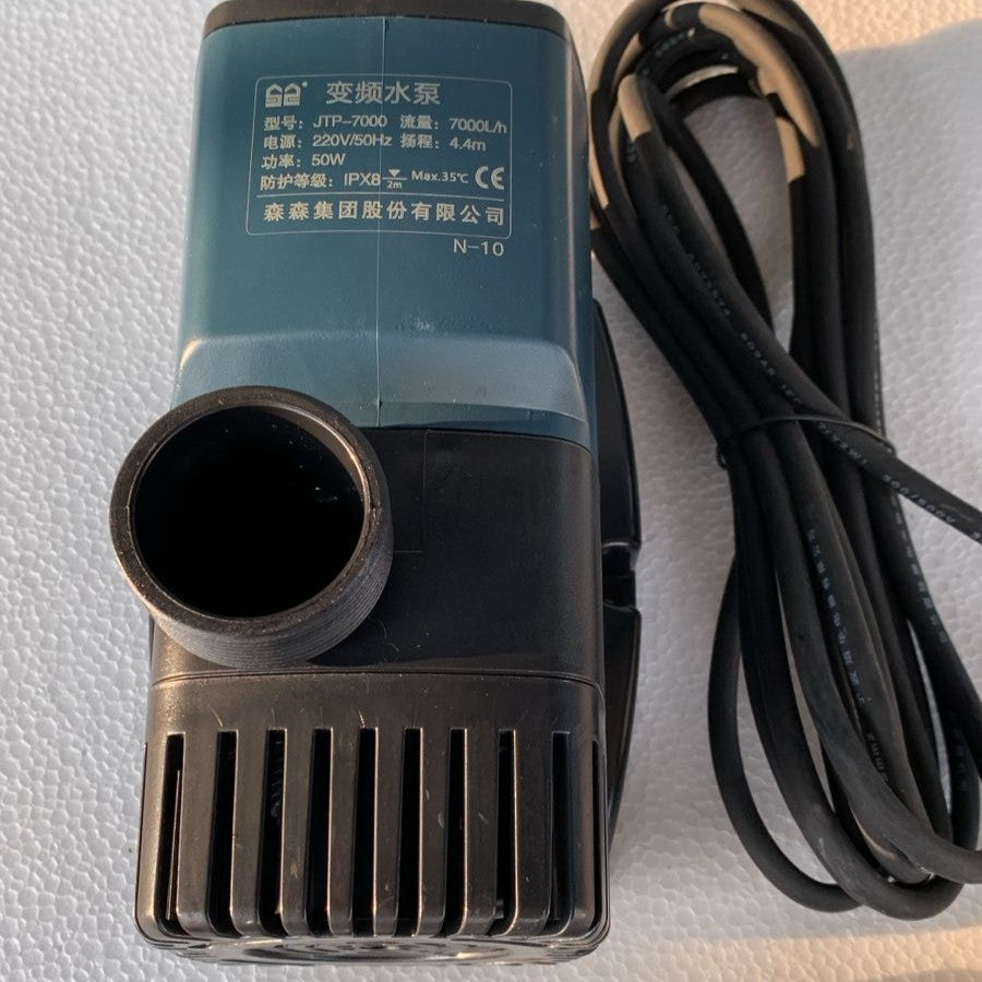 SUNSUN JTP 7000 Submersible Pump 50 watts - 4