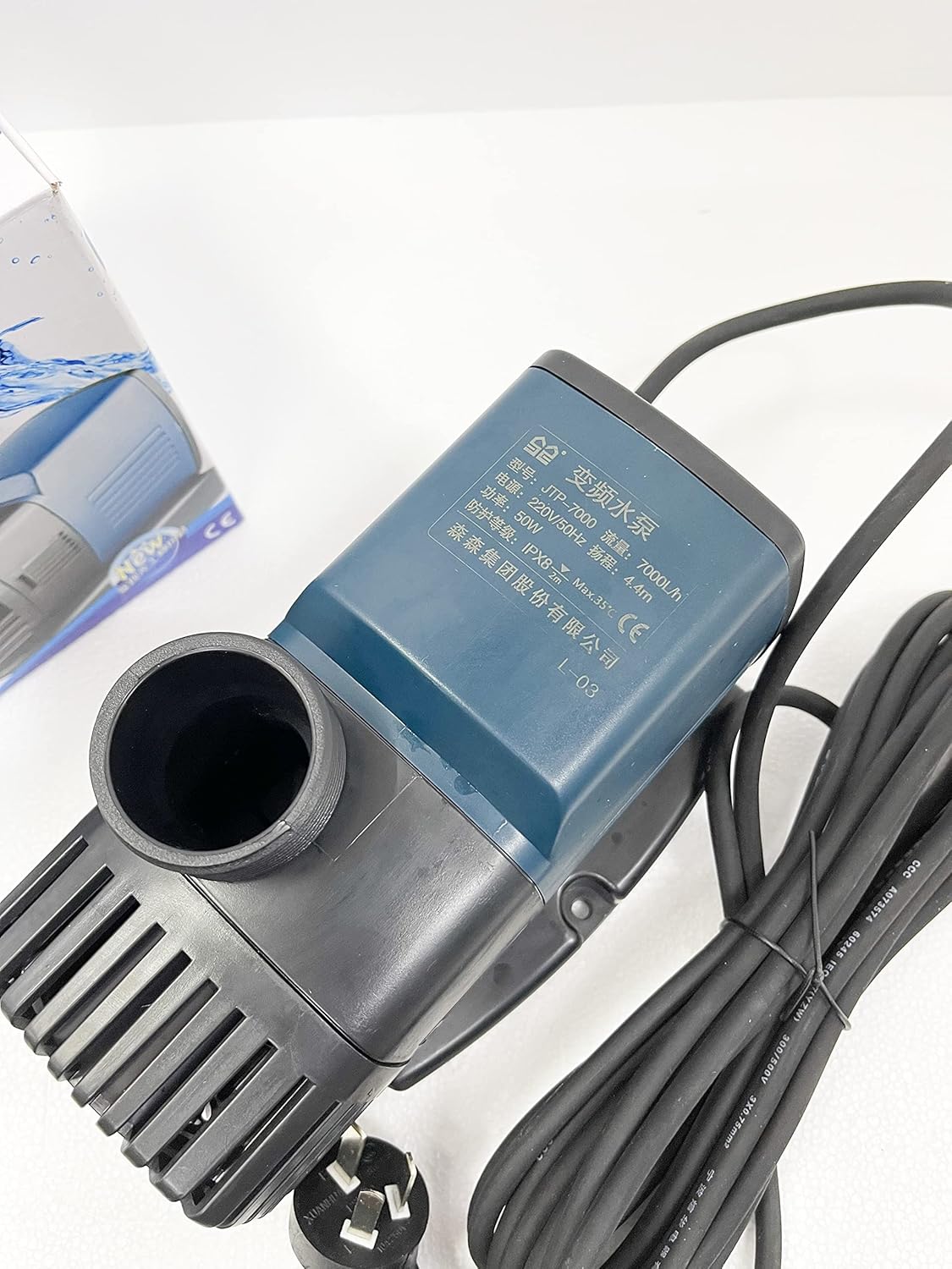 SUNSUN JTP 7000 Submersible Pump 50 watts - 8