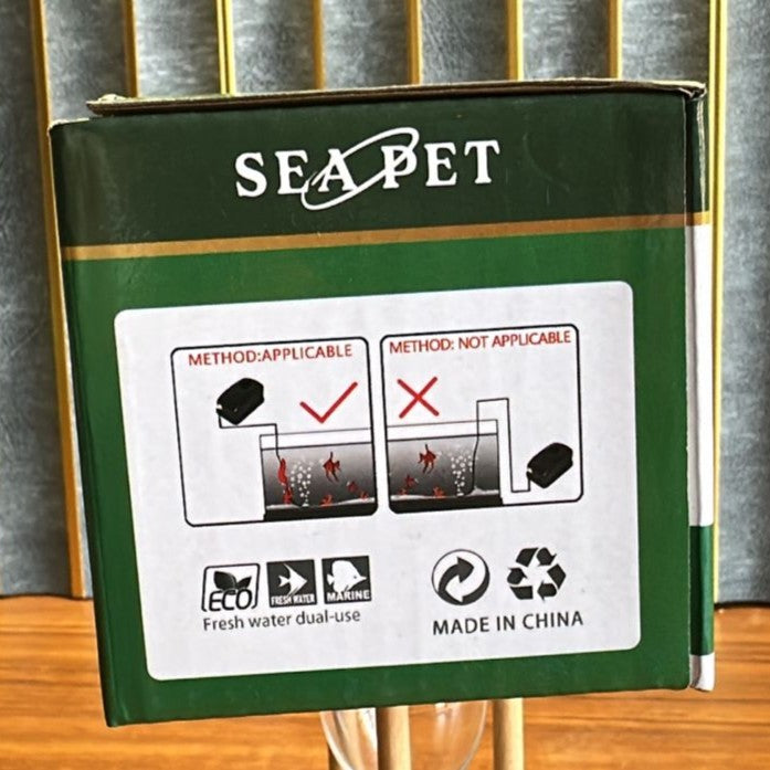 Sea Pet AP-007 Aquarium Air Pump (2.5W) – High-Efficiency Single Outlet Aerator - 4