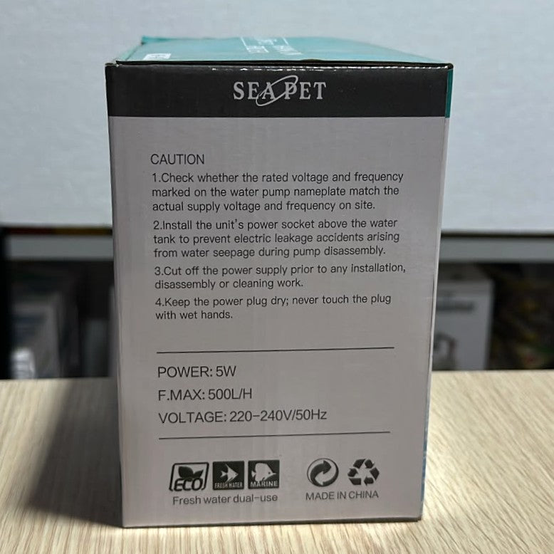Sea Pet HF-11 Hang on Filter for Aquariums 5W - 500 L/H
