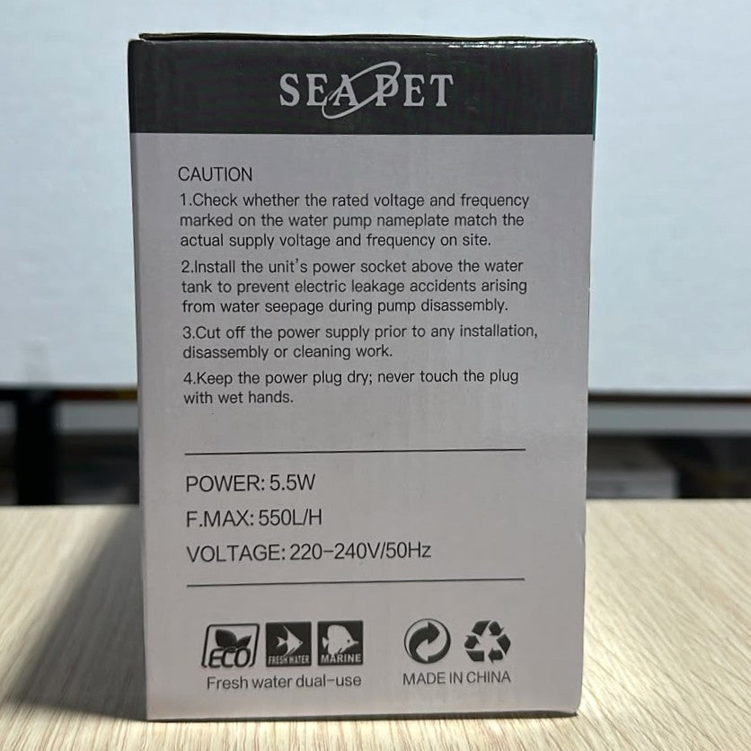 Sea Pet HF-12 Hang on Filter for Aquariums 5.5W - 550 L/H