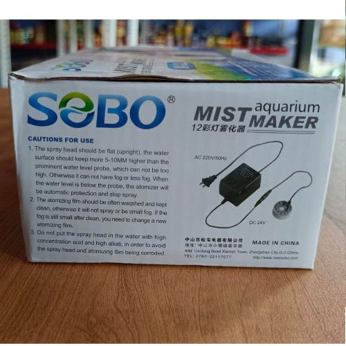 Sobo M-12L Aquarium Mist Maker with Multicolours LED - 4