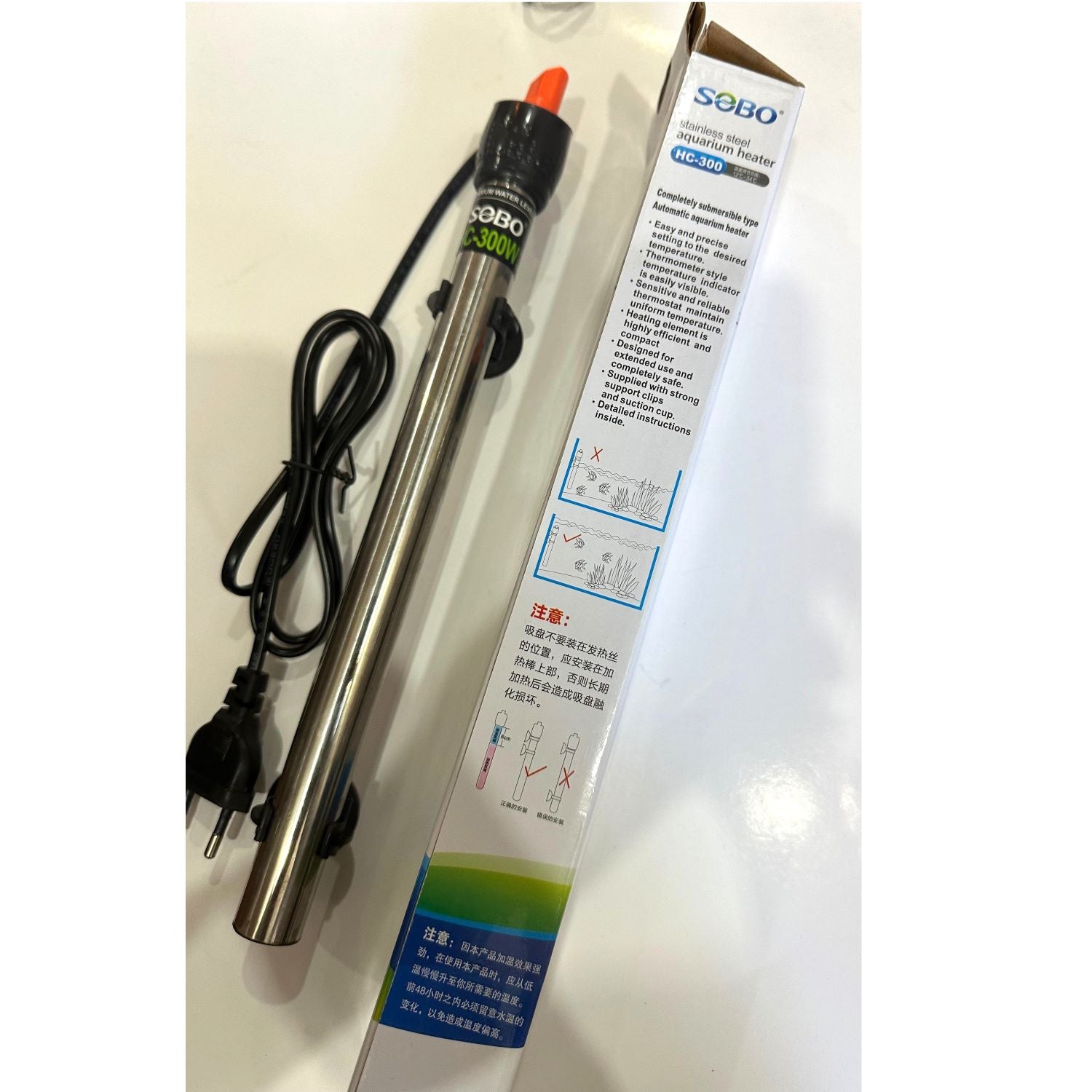 Sobo HC300 - 300W stainless Steel Aquarium Heater - 3
