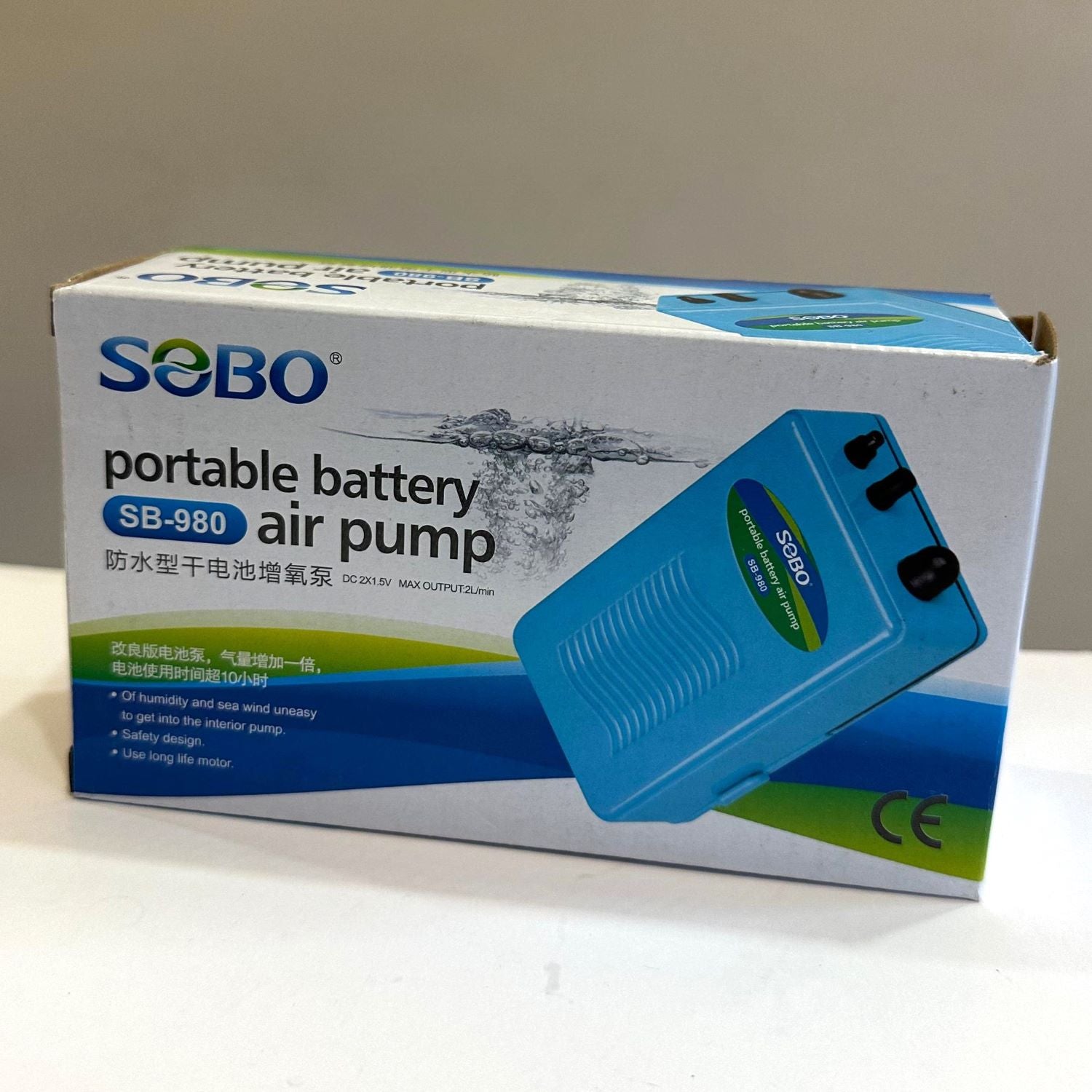 Sobo SB-980 Portable Battery Air Pump - 3