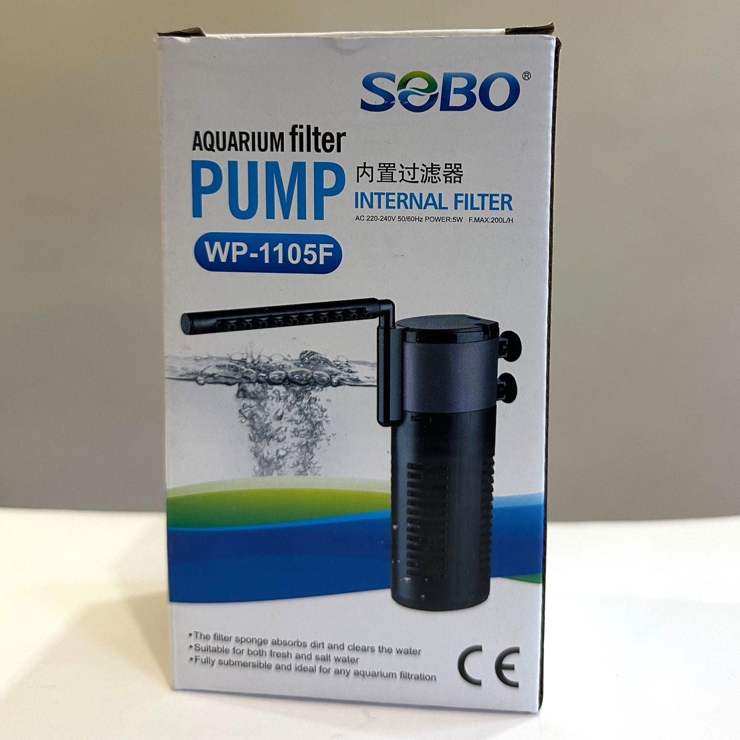 Sobo WP-1105F Internal aquarium Filter 5 watts - 4