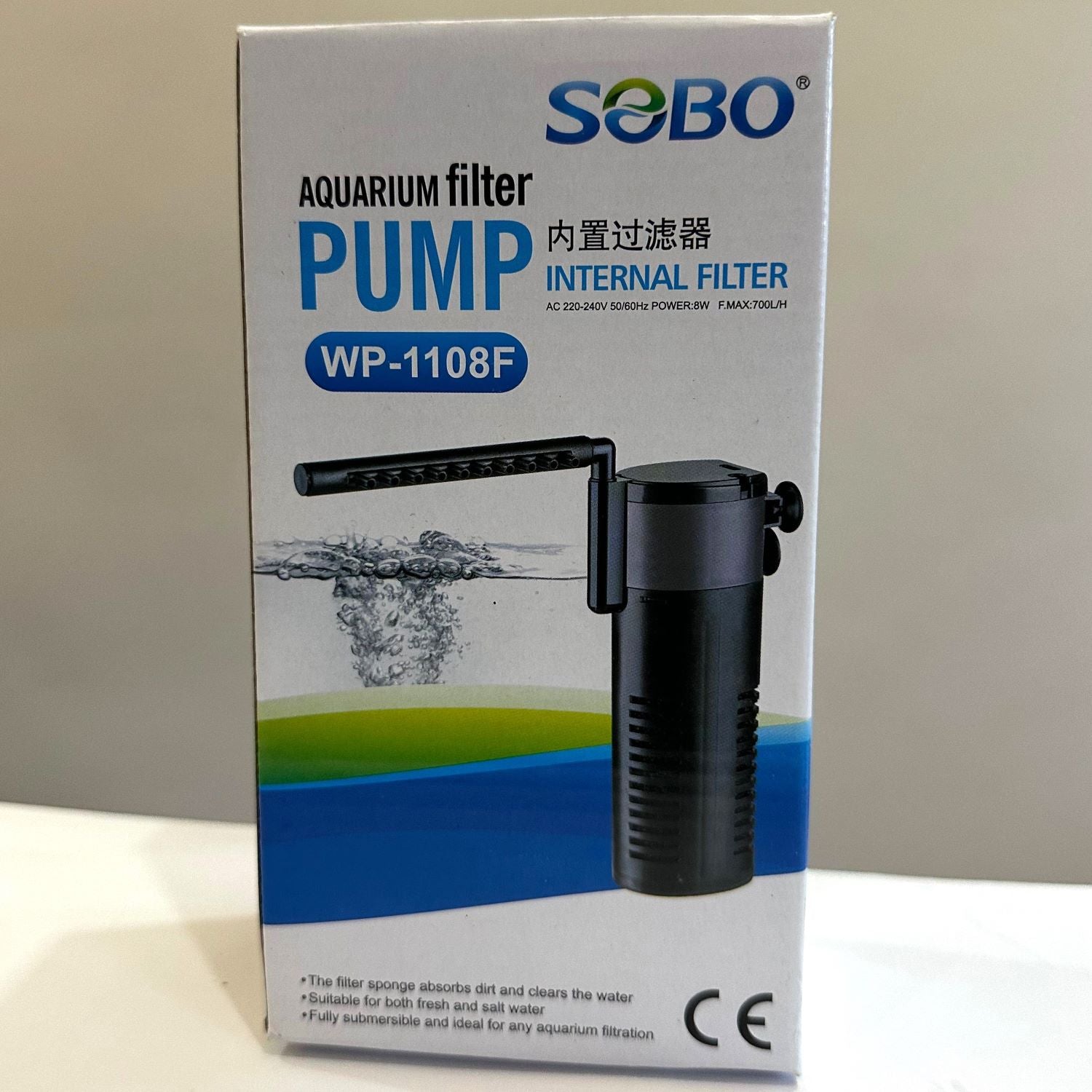 Sobo WP-1108F Internal aquarium Filter 8 watts - 2