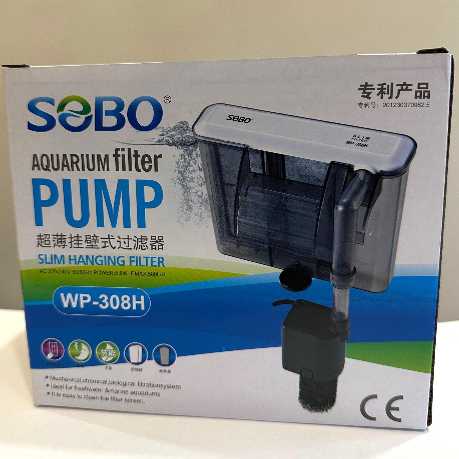 Sobo WP-308H Aquarium Slim Hang On Filter 5.8 Watts | 580 L/h