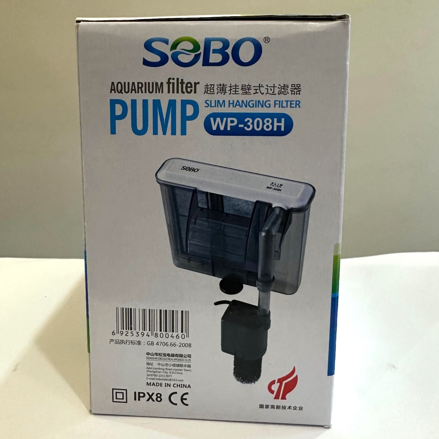 Sobo WP-308H Aquarium Slim Hang On Filter 5.8 Watts | 580 L/h - 2