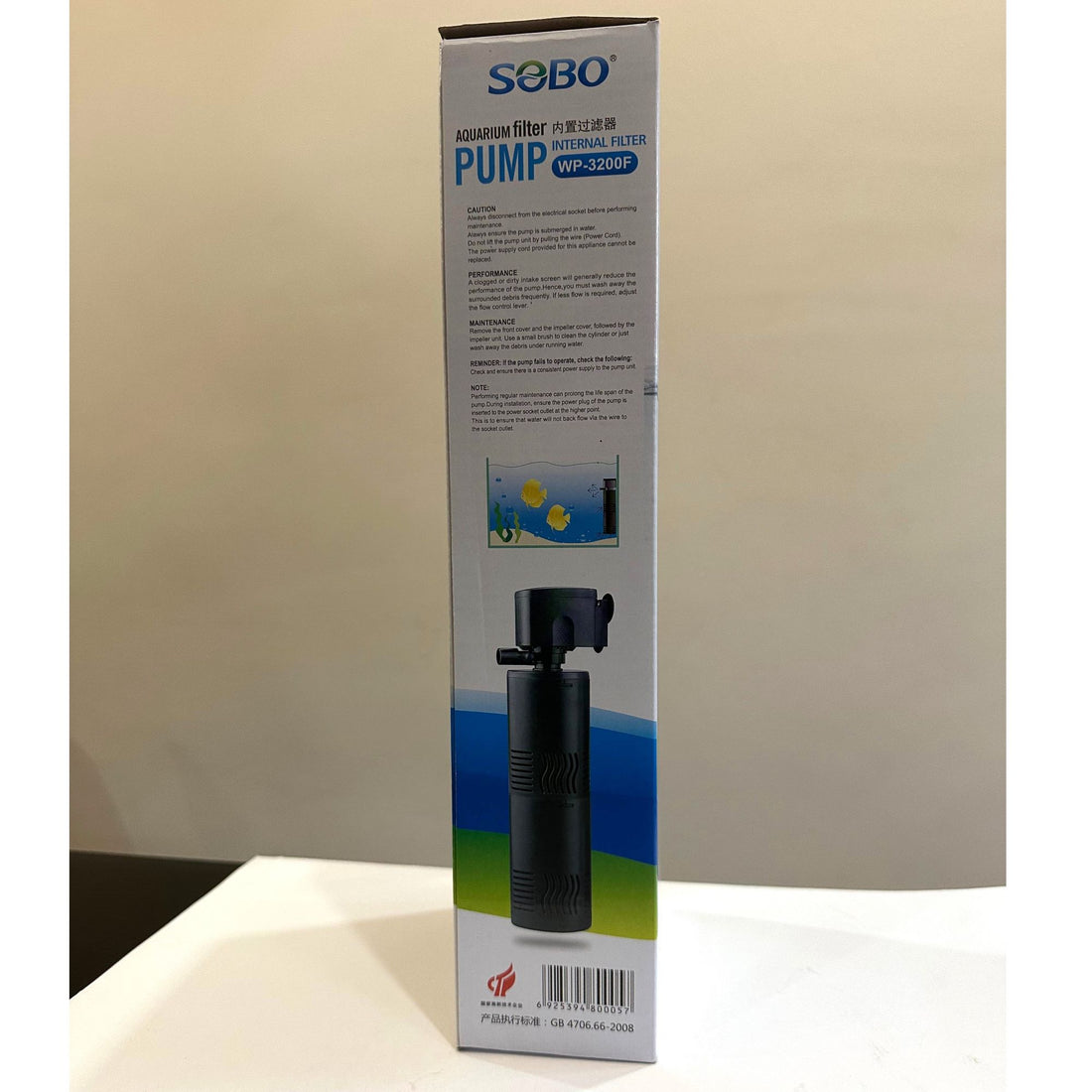 SOBO WP-3200F Aquarium Internal Filter 25 Watts