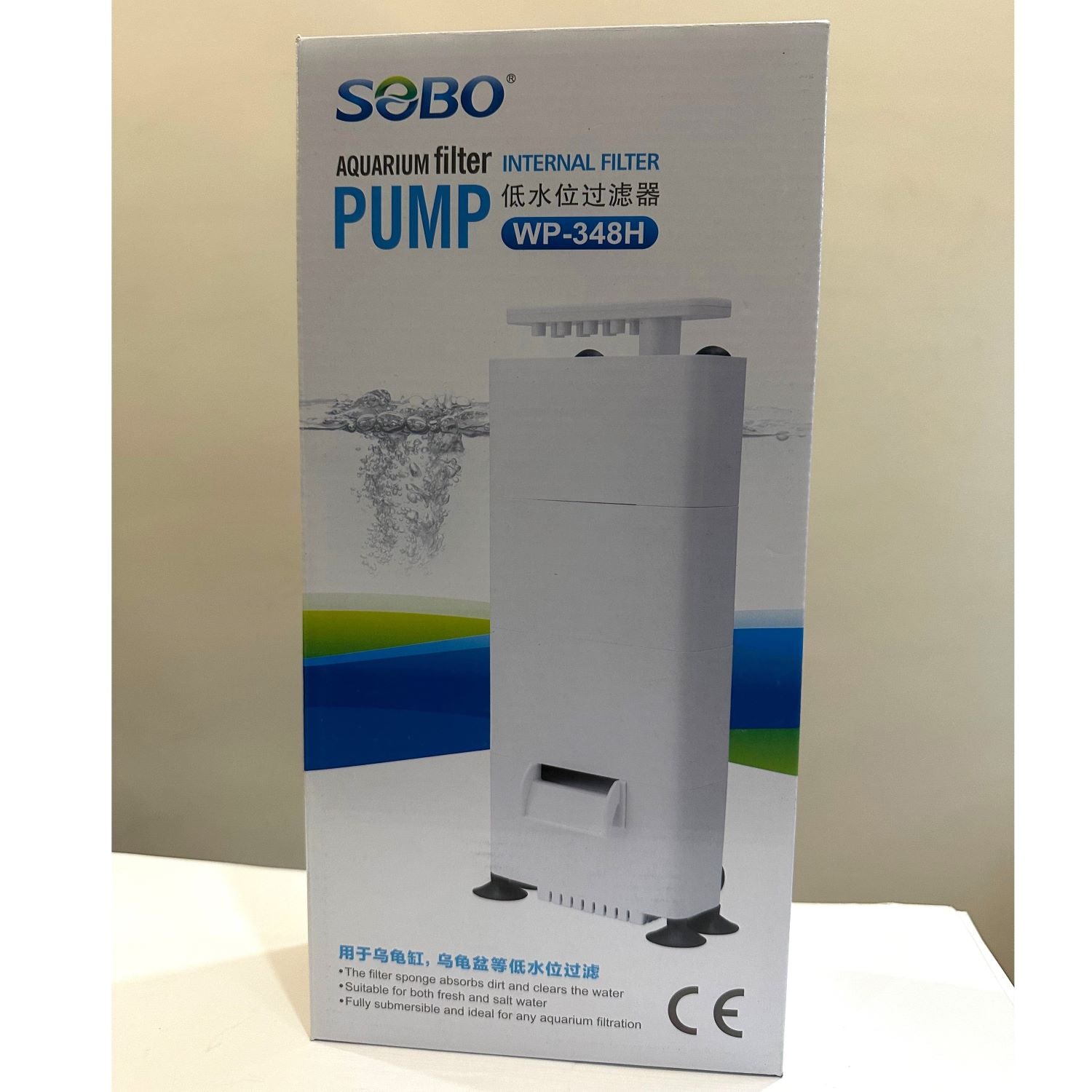 Sobo WP-348H Aquarium Internal Filter 8 watts - 2