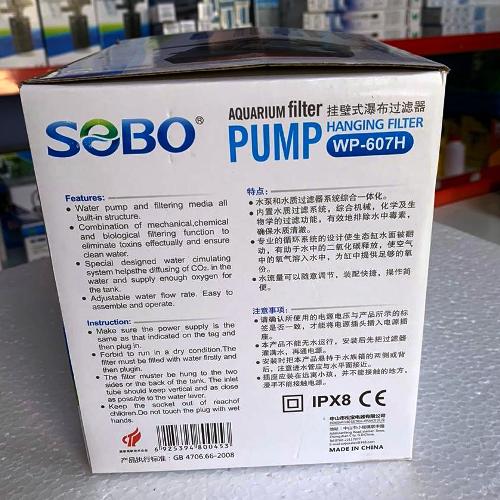 Sobo WP-607H Aquarium Hang On Filter 12 Watts | 600 L/h - 3