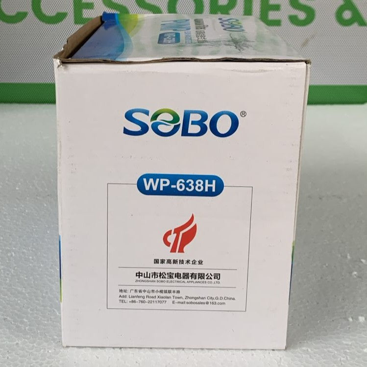 Sobo WP-638H Aquarium Hang On Filter 6.8 Watts - 3