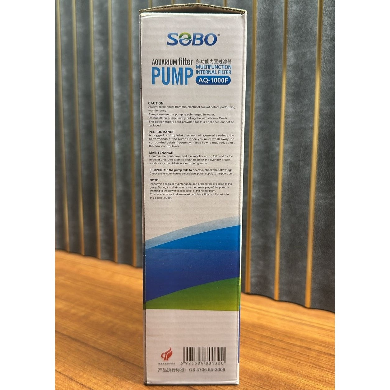 Sobo AQ-1000F Multifunction Internal Aquarium Filter (15W) – 1000 L/H