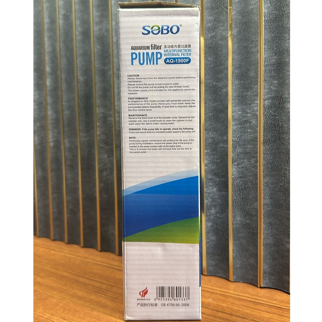 Sobo AQ-1500F Multifunction Internal Aquarium Filter (25W) – 1500 L/H