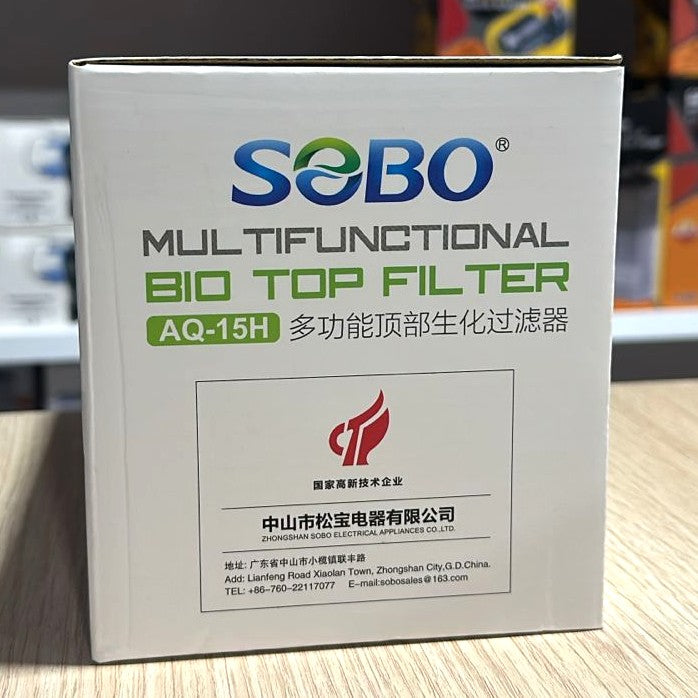 SOBO AQ-15H Multifunctional Bio Top Filter (4W, 400 L/H)