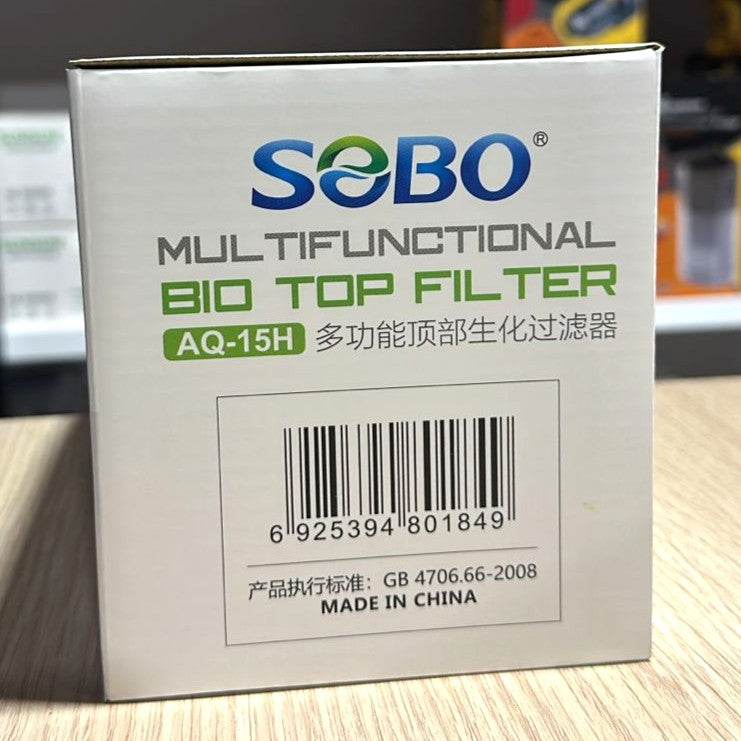 SOBO AQ-15H Multifunctional Bio Top Filter (4W, 400 L/H)