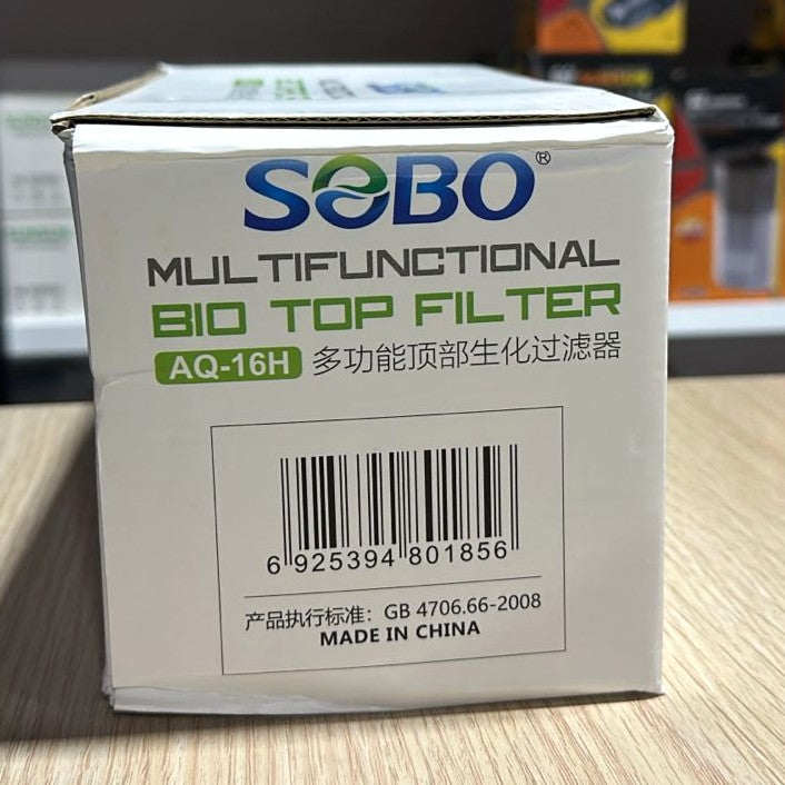 SOBO AQ-16H Multifunctional Bio Top Filter (4W, 400 L/H)