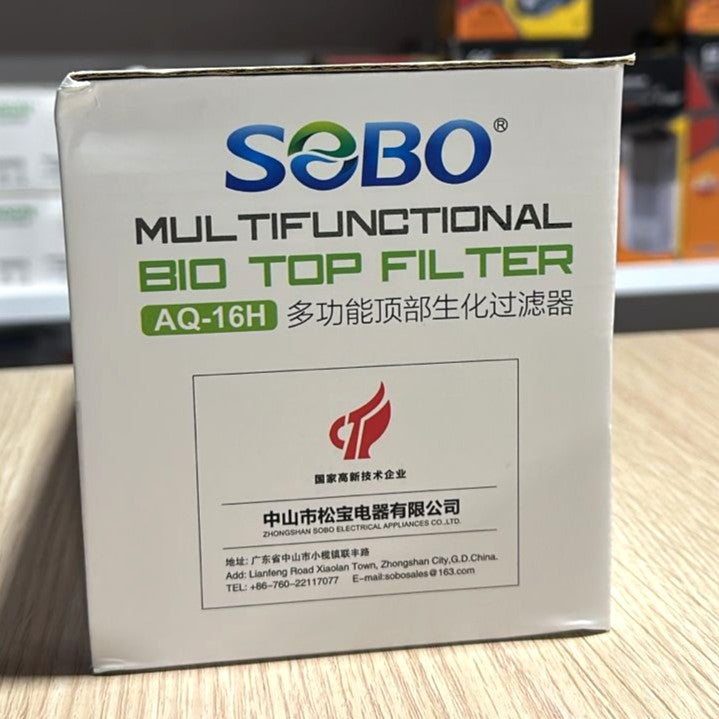SOBO AQ-16H Multifunctional Bio Top Filter (4W, 400 L/H)