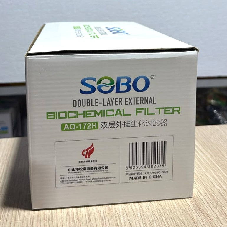 Sobo AQ-172H Double-Layer Bio Top Filter (9W, 700 L/H)
