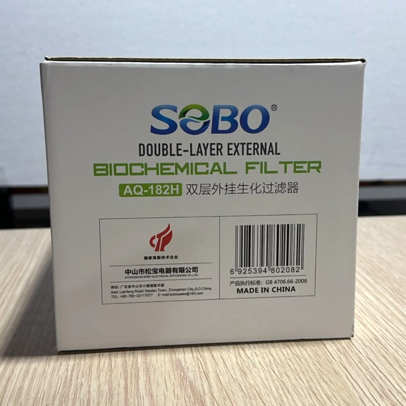 SOBO AQ-182H Double Layer Biochemical Filter 9W, 700 L/H for Aquarium