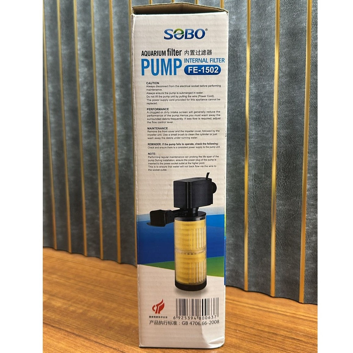 Sobo FE-1502 Aquarium Internal Filter (15W) – 1200 L/H