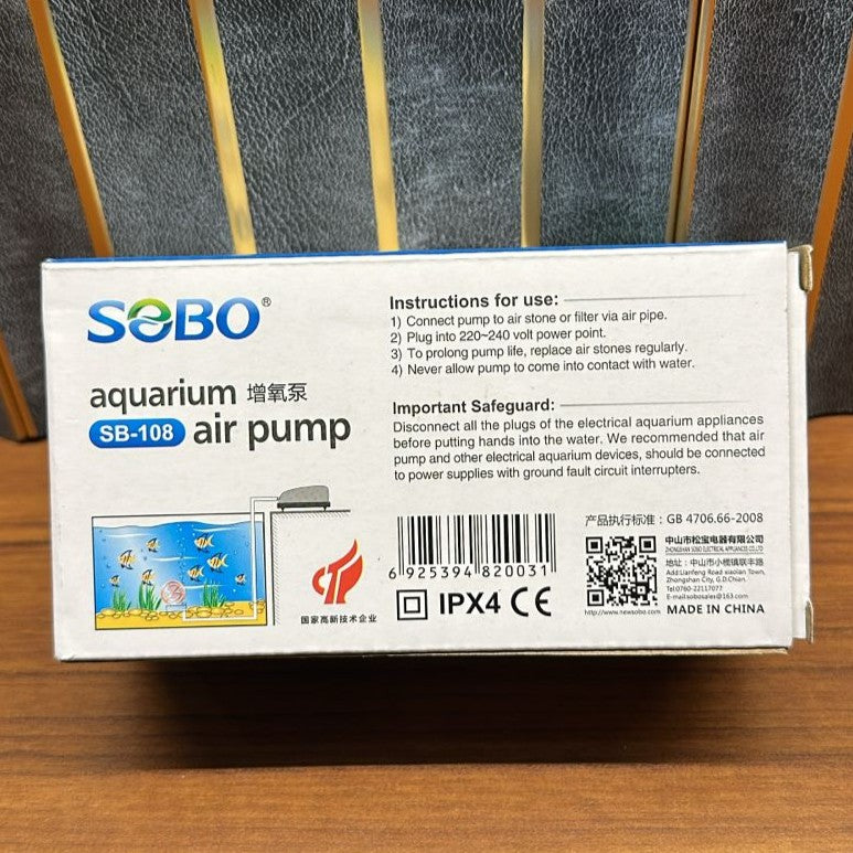 Sobo SB-108 Aquarium Air Pump (2.5W) – Single Outlet