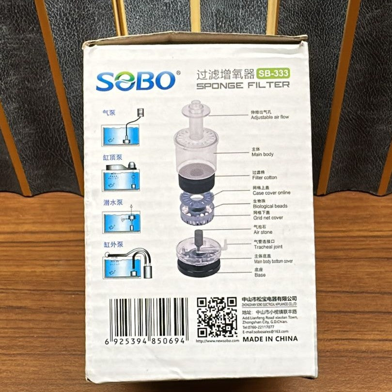 Sobo SB-333 Aquarium Sponge Filter – Compact Enclosed Bio-Sponge with Ceramic Media Chamber