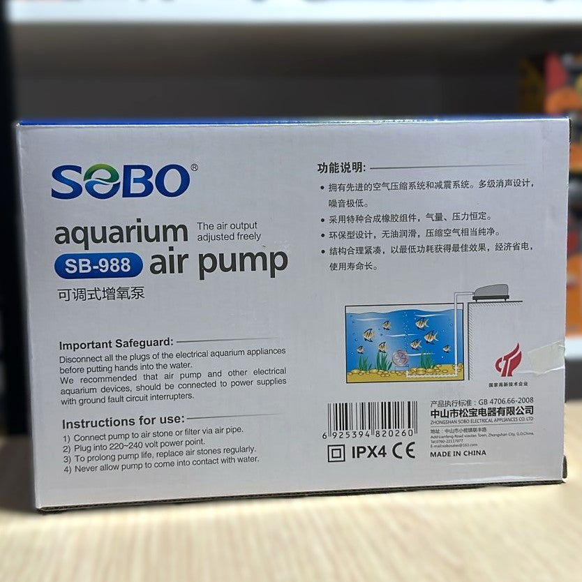 SOBO SB-988 Aquarium Air Pump (12W) – Adjustable 4-Way Outlet
