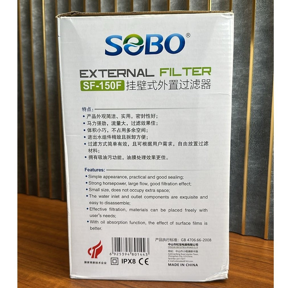 Sobo SF-150F Aquarium External Hang-On Filter (7.4W) – 260 L/H