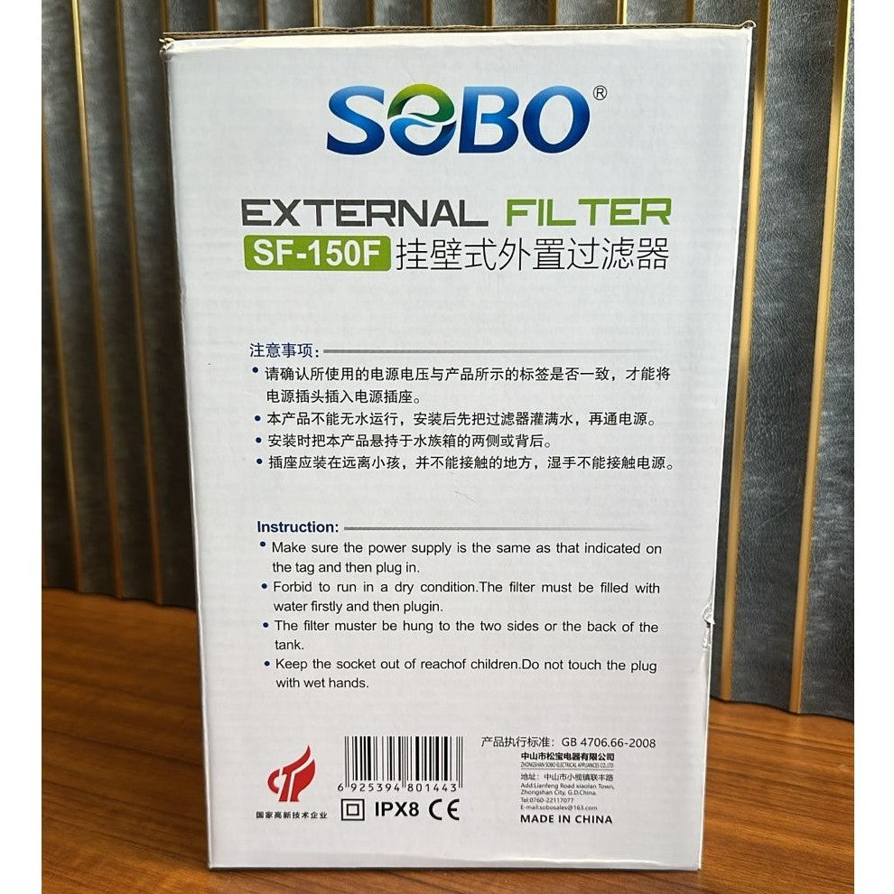 Sobo SF-150F Aquarium External Hang-On Filter (7.4W) – 260 L/H