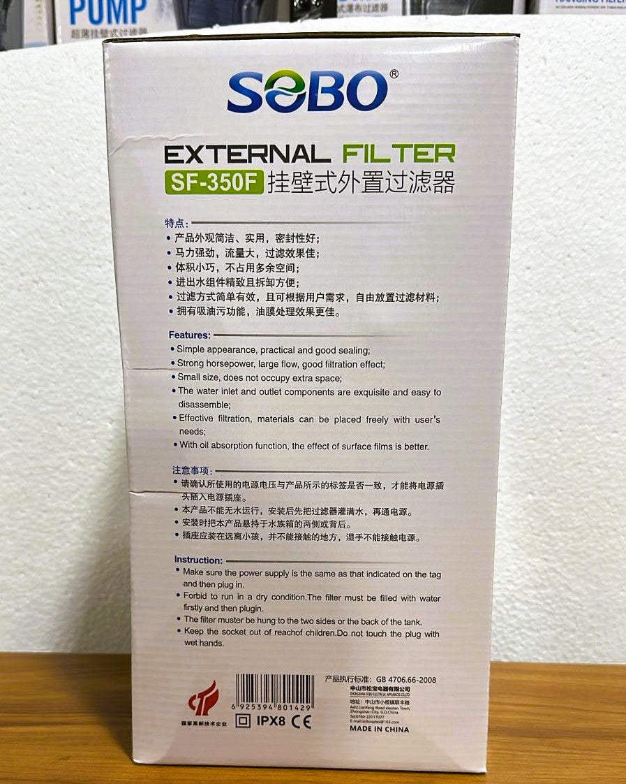 Sobo SF-350F Aquarium External Hang-on Filter 8 Watts300 L/H