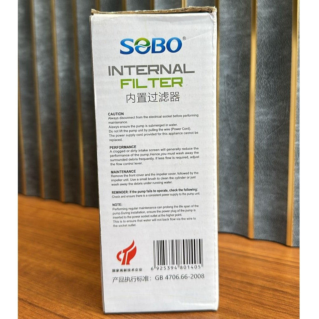 Sobo WP-1300A Upgraded Aquarium Internal Filter (5W) – 400 L/H
