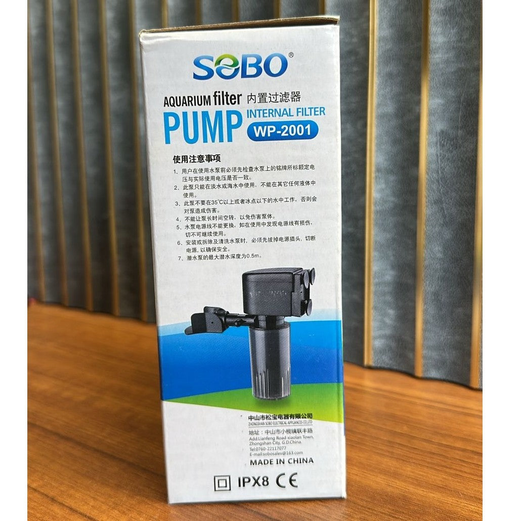 Sobo WP-2001 Aquarium Internal Filter (15W) – 880 L/H