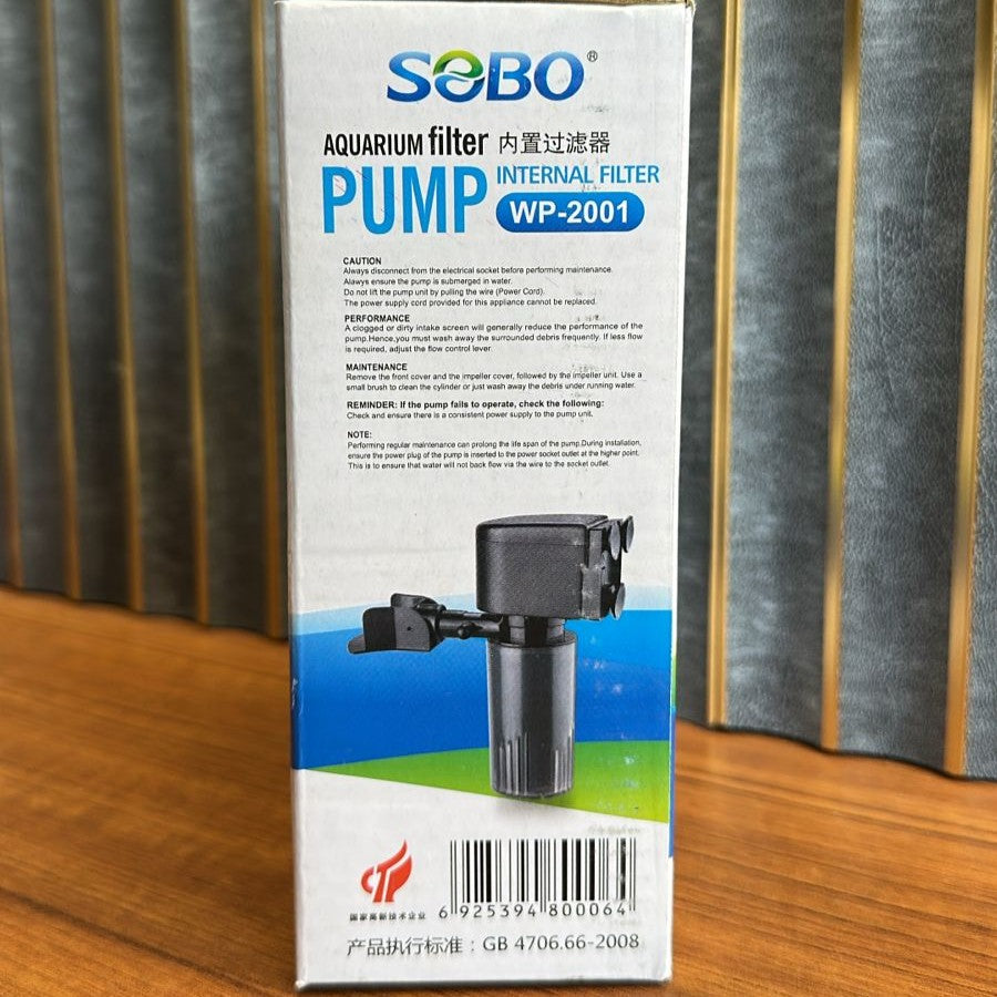 Sobo WP-2001 Aquarium Internal Filter (15W) – 880 L/H