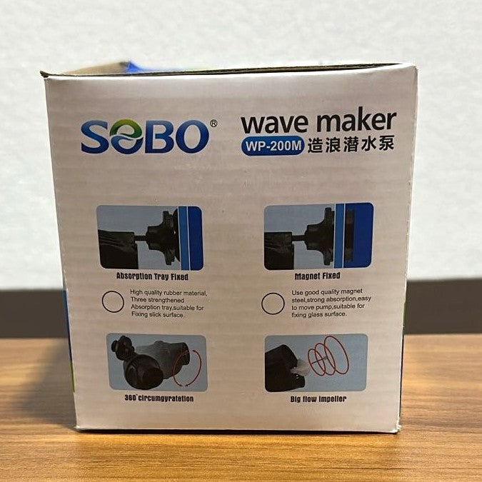 Sobo WP-200M Aquarium Wave Maker (12W) – 5000 L/H