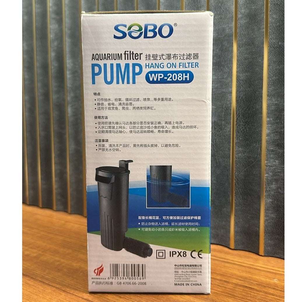 Sobo WP-208H Internal Hang-On Filter (5W) – 500 L/H Submersible Waterfall Pump