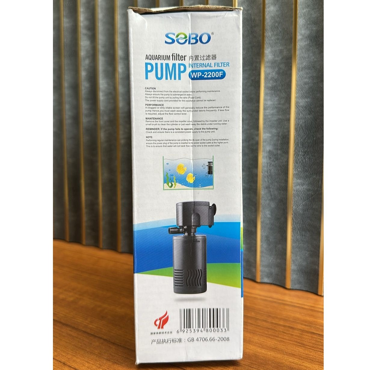 Sobo WP-2200F Aquarium Internal Filter (20W) – 1000 L/H