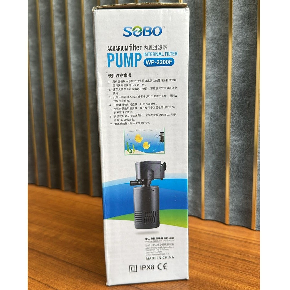 Sobo WP-2200F Aquarium Internal Filter (20W) – 1000 L/H