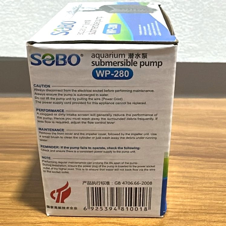 Sobo WP-280 Mini Submersible Water Pump (5W) – 300 L/H for Nano Aquariums