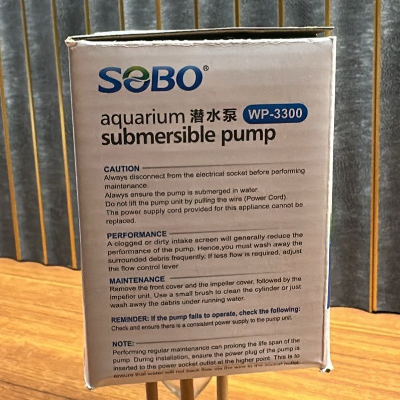Sobo WP-3300 Aquarium Submersible Pump (12W) – 600 L/H Water Pump
