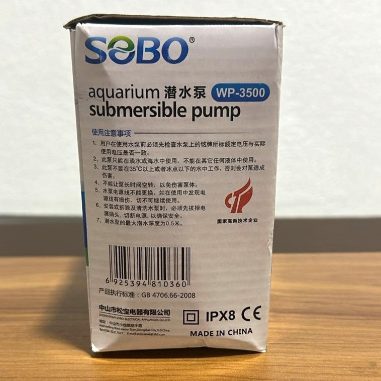 Sobo WP-3500 Submersible Water Pump 25 Watts – 2000 L/H Pump for Aquariums