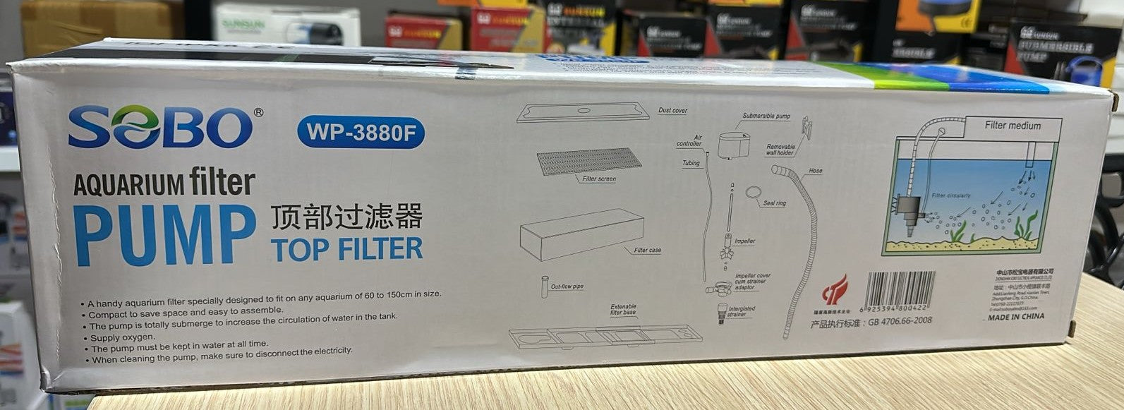 SOBO WP-3880F Aquarium Top Filter System (40W, 2500 L/H)