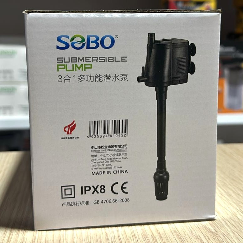 SOBO WP-3990 Submersible Power Head Pump (35W, 2800 L/H)