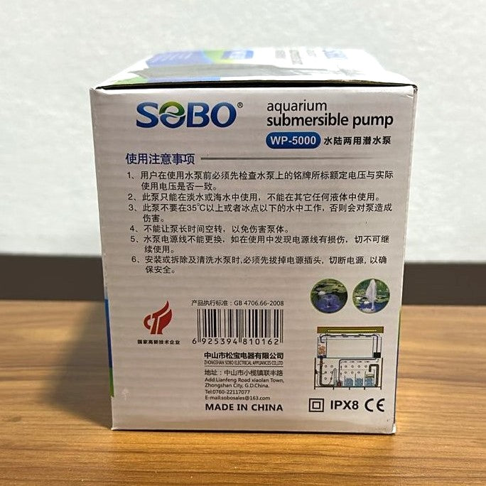 Sobo WP-5000 Submersible Water Pump 60 Watts – 3000 L/H