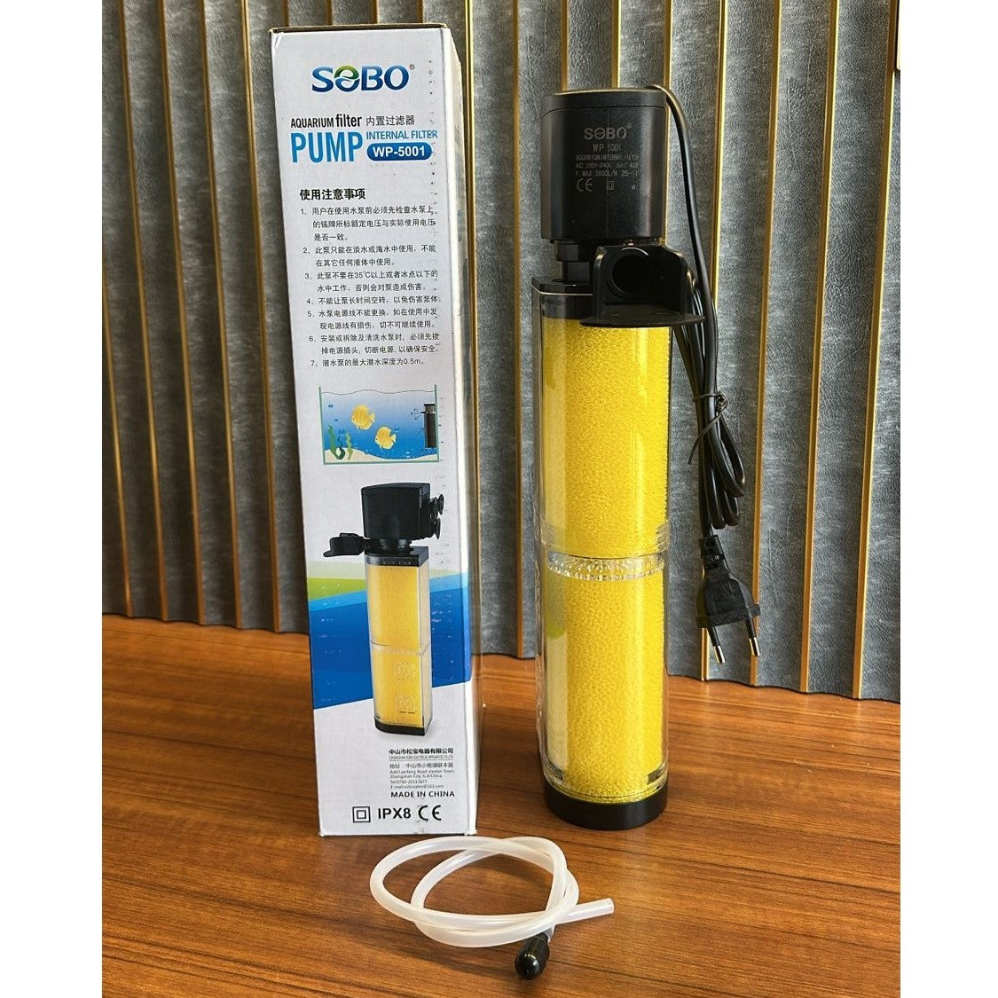 Sobo WP-5001 Aquarium Internal Filter (40W) – 2800 L/H