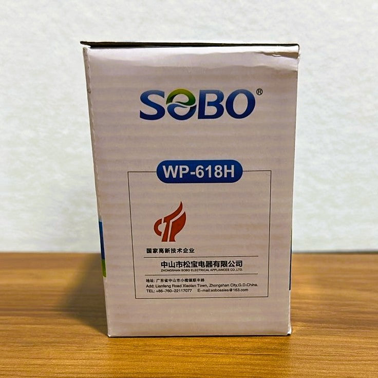 Sobo WP-618H Slim Aquarium Hang-On-Filter (5W) – 280 L/H