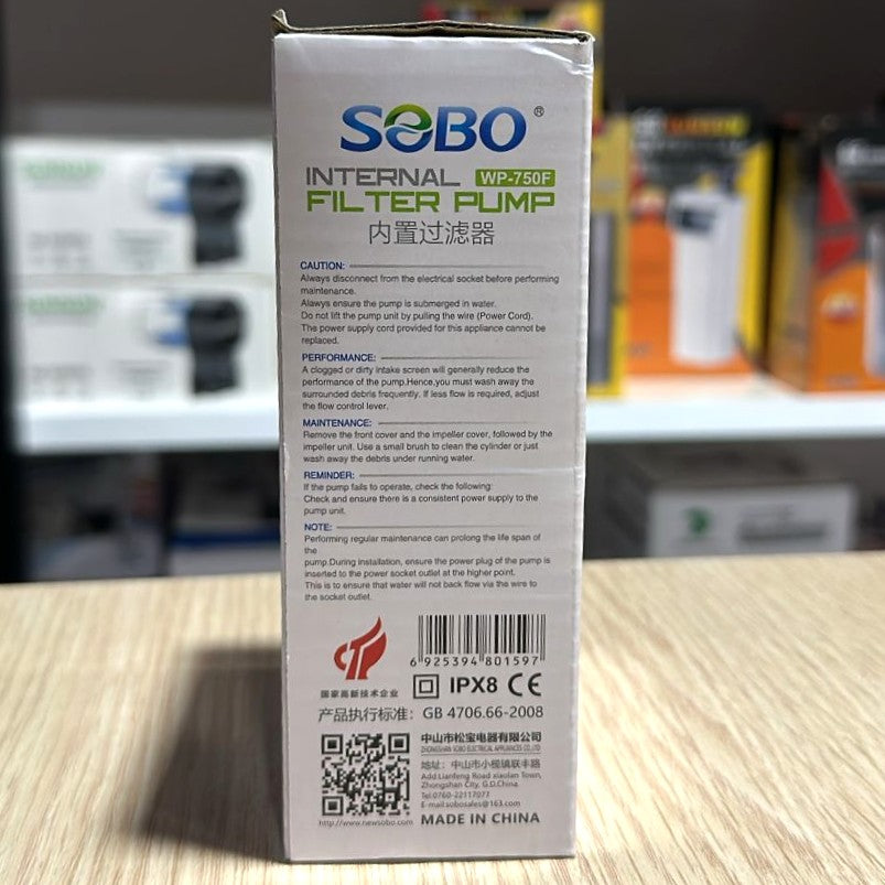 SOBO WP-750F Aquarium Internal Filter Pump (3.5W, 350 L/H)