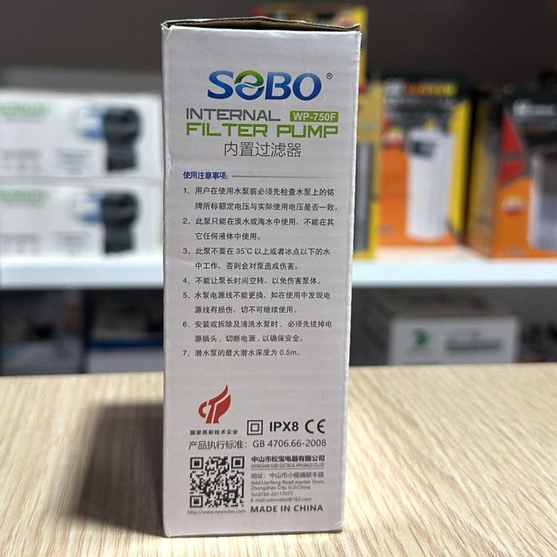 SOBO WP-750F Aquarium Internal Filter Pump (3.5W, 350 L/H)