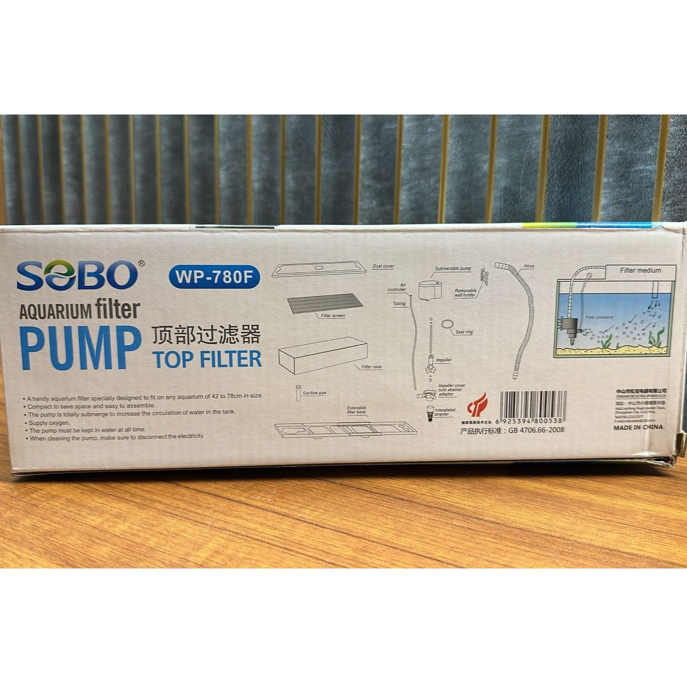 Sobo WP-780F Aquarium Top Filter (10W) – 800 L/H Overhead Filtration