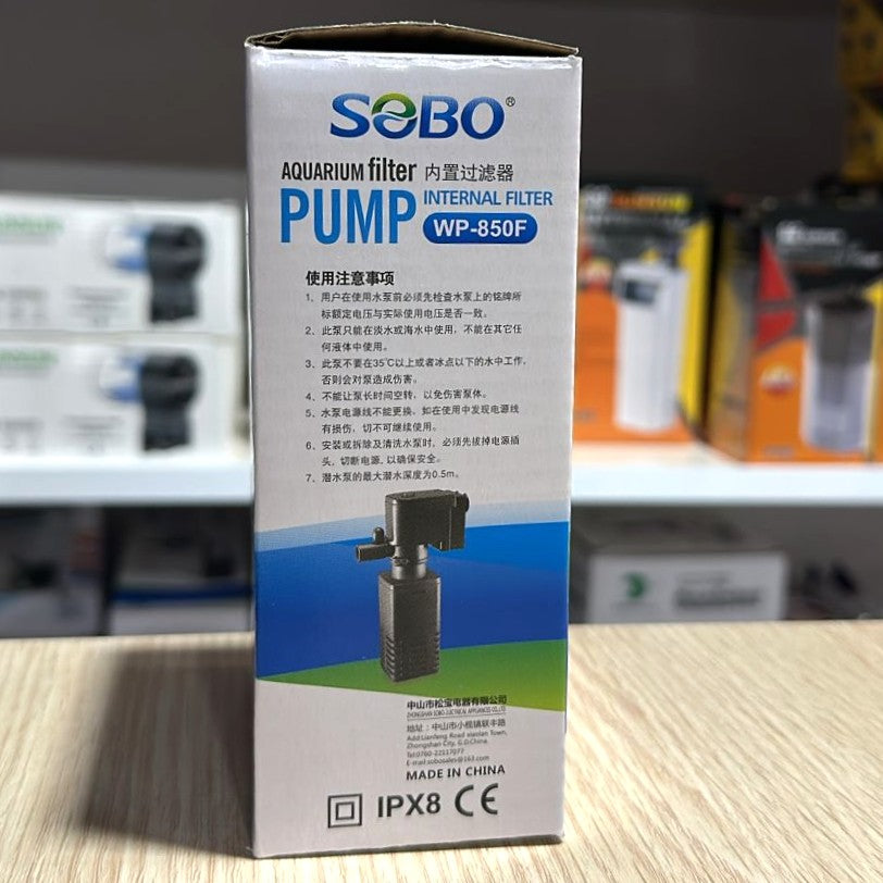 SOBO WP-850F Aquarium Internal Filter Pump (4W, 400 L/H)
